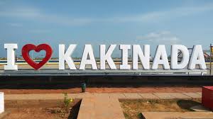Kakinada