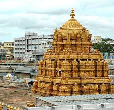 Tirupati
